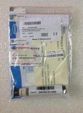 询价HACH Z09182=A=1000氧电极Z09185=A=3500， Z08310=A=0000