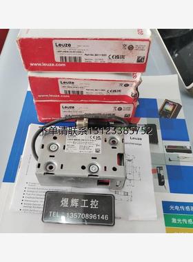 询价特价  劳易测  光电开关 LSER （LSSR)46B/66,200-S12 S-Ex n