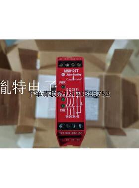 询价AB继电器MSR127T MSR132ED MSR132EDP MSR127R MSR127RP MSR2