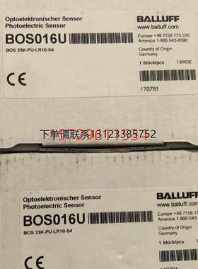 询价德国Balluff 巴鲁夫BOS016U直反式光电开关BOS 23K-PU-LR10-S