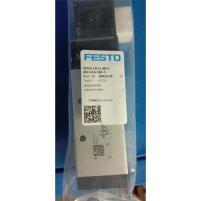 询价现货FESTO费斯托VU