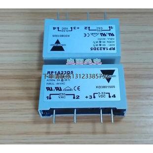 询价全新原装 瑞士佳乐固态继电器RP1A23D5M1