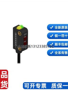 询价BANNER 现货 Q126E Q12AB6FF50 Q12RB6R Q20PDL Q20PDQ5 QDE-