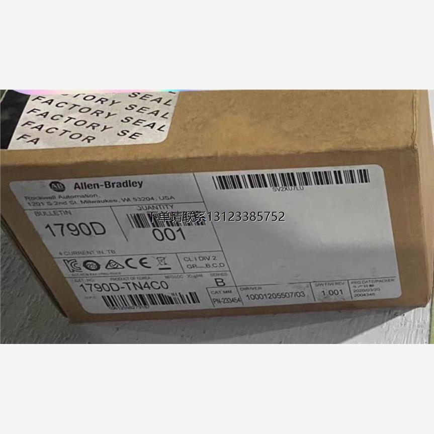 询价1790D-TN4C0罗克韦尔