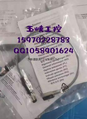 询价议价Baumer 堡盟 传感器 IFFM 08N17A6/KS35L 原装现货