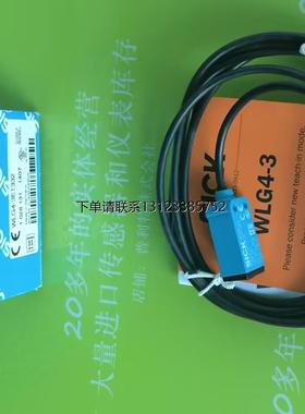 询价sick光电开关全新原装1078068 KTX-WP92142252ZZZZ