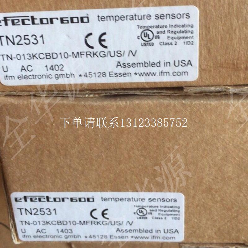 {银河工控}询价TR2432 压力传感器 询价为准