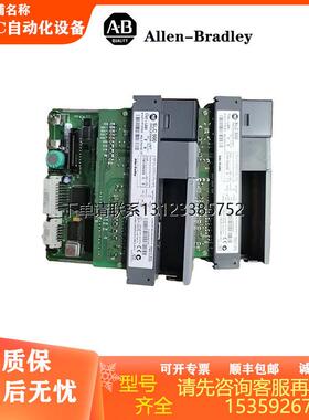 询价全新AB 1747-L511 PLC模块 一年质保 价格实惠 现货议价