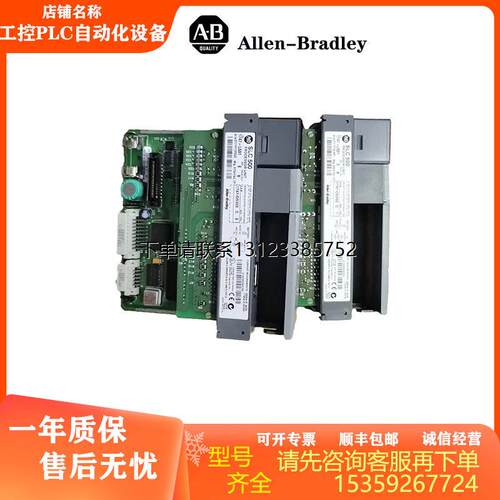 询价全新AB1747-L5PLC模