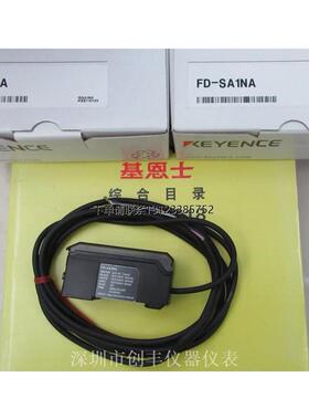 询价KEYENCE日本基恩士 FD-SA1NA FD-SCB10 FD-HCB2原装现货