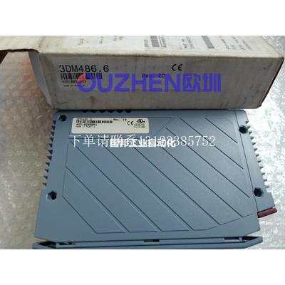 {银河工控}询价2005模块3DI450.60-9 3DO486.6 3DI486.6全