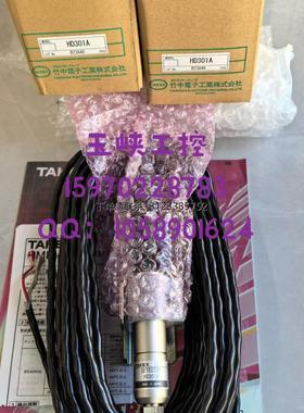 询价议价 竹中TAKEX 传感器 HD301N停产/新款HD301A 全新原装  正