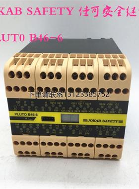 询价原装进口JOKAB SAFETY 佳可安全继电器 PLUT0 B46-6  现货