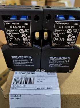 询价AZ 16-03ZVRK-M20施迈赛安全开关全新原装正品现货