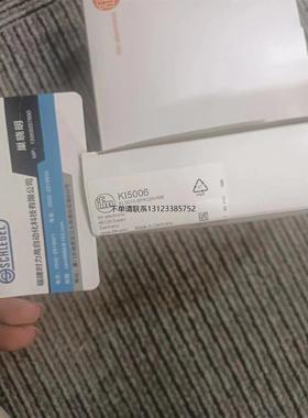 询价询价议价 IFM KI5006传感器现货