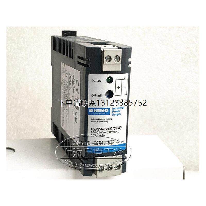 询价原装进口RHINO 电源模块 PSP24-024S 24W 现货 PSP24-024S