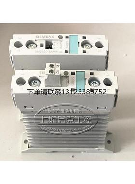询价西门子半导体接触器 3RF2320-1AA02 固态继电器 3RF2320-1AA4