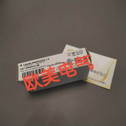 询价LEUZE50124HRTB/.61