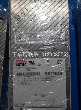 {银河工控}询价原装电源 MP6-3L-2E-05(-608) 73-560-6080