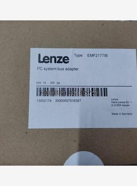 询价伦茨  EMF2177IB