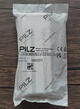 询价全新原装正品 皮尔兹 502221 安全开关 PSEN 2.1p-21 现货销