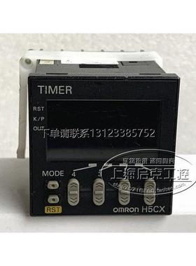 询价原装欧姆* 时间继电器 H5CX-L8 H5CX-L8D H5CX-L8SD H5CX-A11