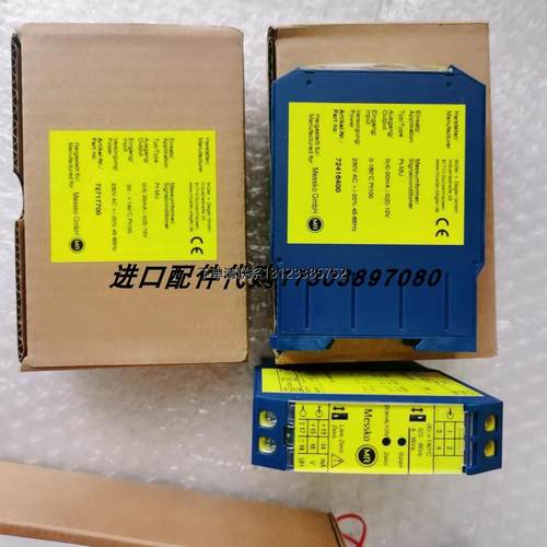 询价MESSKO PT-MU  -20-140C通用变送器TOPWORX TXS-M2CGNPM