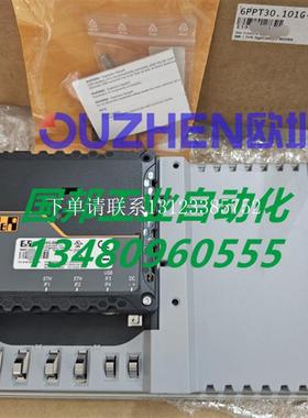 {银河工控}询价触摸屏6PPT30.101G-20W现货 全新原装正品