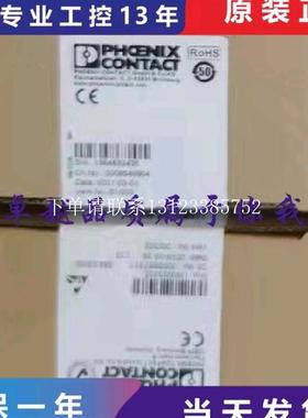 {银河工控}询价全新菲尼克斯模块AXL E PN DIO16 M12 6P正品27015