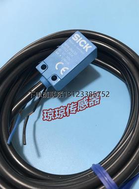 询价SICK施克WT4-2N132 WT4-2P132西克光电开关传感器WT4-2N132S1