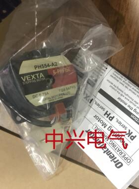 询价原装东方马达  PH599H-B  PH533HG2-NB   PH554-A2