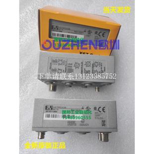 议 正品 {银河工控}询价新到现货 奥地利X67SM2436全新原装