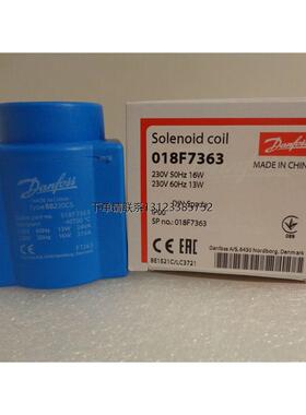 询价丹佛斯线圈BB230CS 018F7363 BB024DS 018F7397 DANFOSS COIL