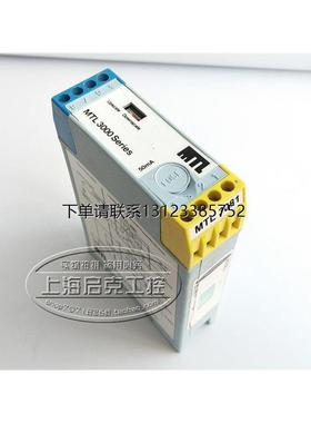 询价MTL3081 进口英国MTL安全栅 MTL3081 MTL3000 现货