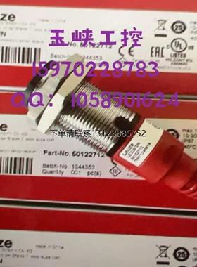 询价议价Leuze劳易测 漫反射式光电FT328I-100F-3/2N FT328.3/2N