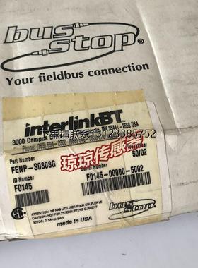 询价FENP-S0808G原装进口 interlinkBT模块FENP-S1600