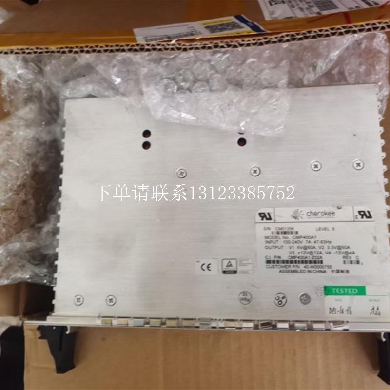 {银河工控}询价电源DPR3000-48   ESR-48/56C成色好询价 CMP4