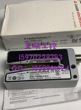 询价Leuze劳易测 超声波GSU 14D/66.3-S12停产用GSU14E/LGT.3-M12