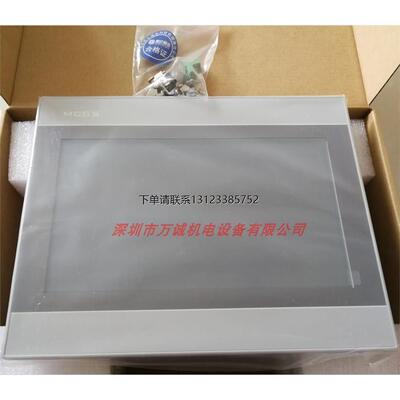 询价昆仑通态TPC7012Ewl