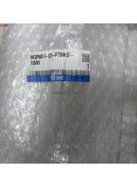 询价全新原装SMC正品气缸MGPM50-125-P79WSE-X888实物图拍摄