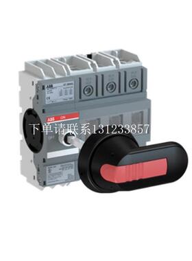 {银河工控}询价原装隔离开关  OT160G03P