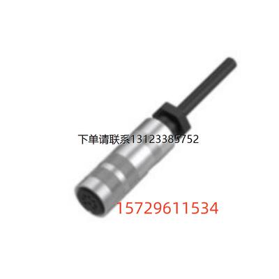 询价德国BALLUFF巴鲁夫BKS-S 32M-05现货BCC00TY原装直头位移连接