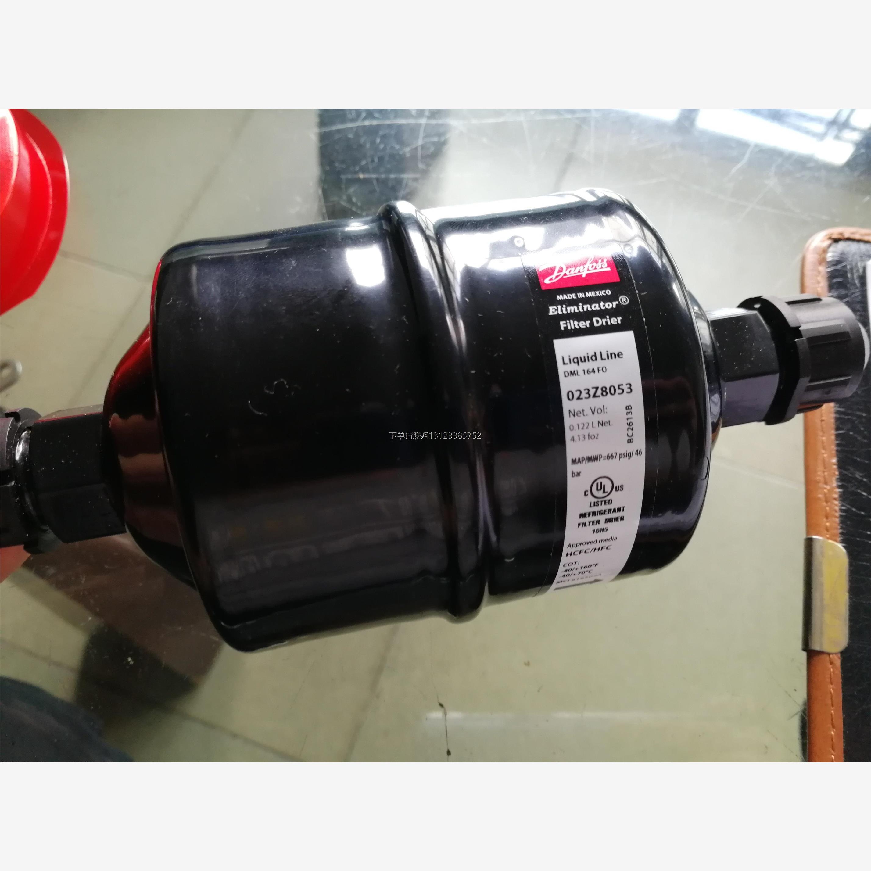 询价DANFOSS干燥器ML164