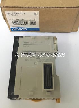 询价正品现货CJ1W-ID231日本欧姆OMRO模块CJ1W-NC213 CJ1W-PA202