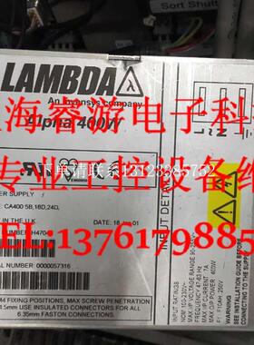 {银河工控}询价开关模块电源 ALPHA400W系列 CA400 5B 18D 24D源