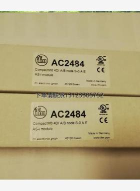 询价AC2484 AS-i从站模块; SmartL25 4DI 4DO T C接线端子 IP 20