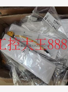 询价PILZ   506338     506301+506310