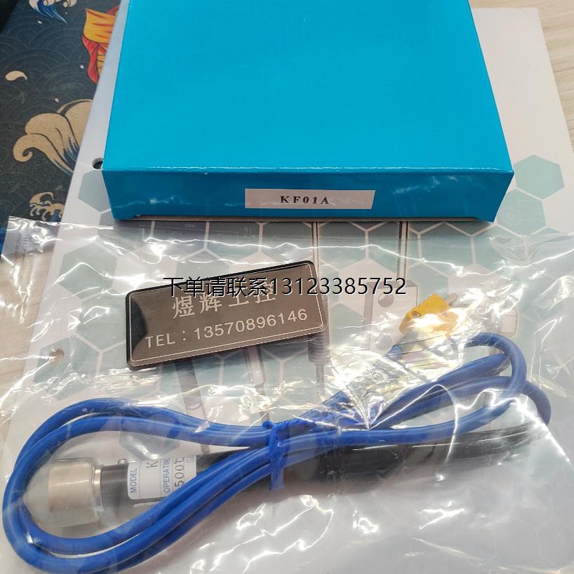 询价特价   莱茵便捷式测温仪 TC-400A /KF02A/KF18A探头 全新正