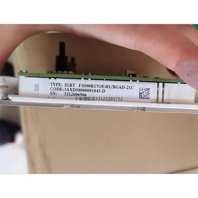 询价FS500R17OE4D/BGAD-2