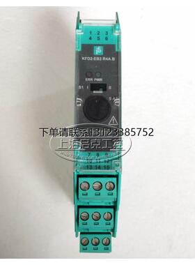 询价KFD2-EB2R4AB 进口倍加福b+f安全栅  KFD2-EB2 R4AB 现货1897